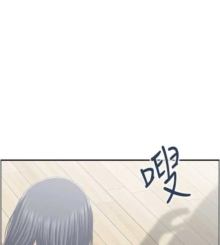 人妻控 第1页