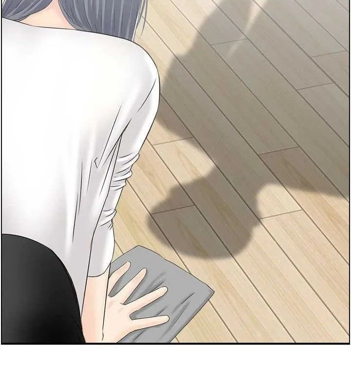 人妻控 第2页