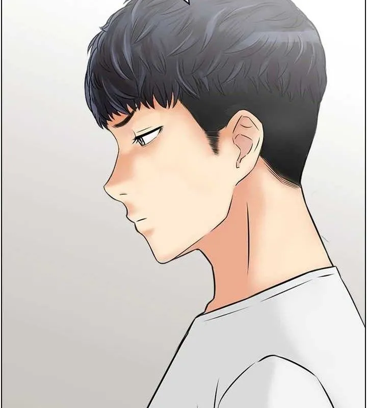 人妻控 第6页
