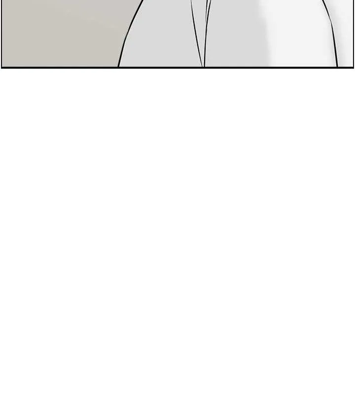 人妻控 第7页