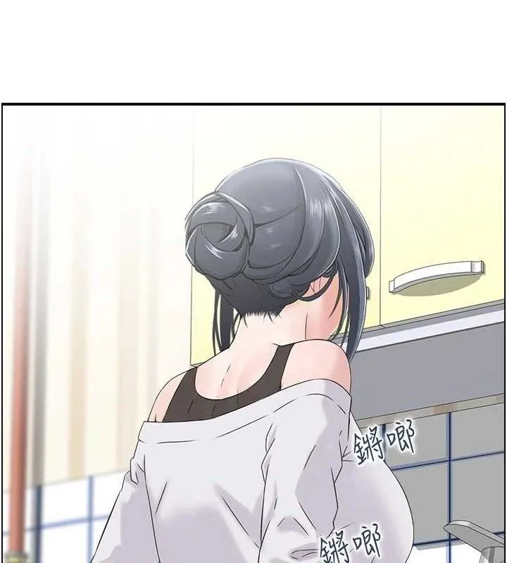 人妻控 第22页