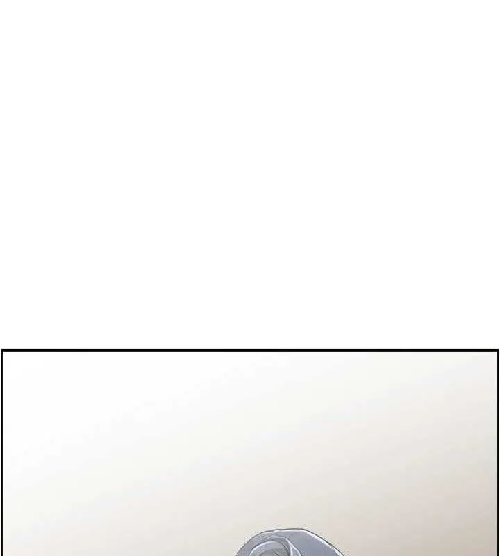 人妻控 第24页