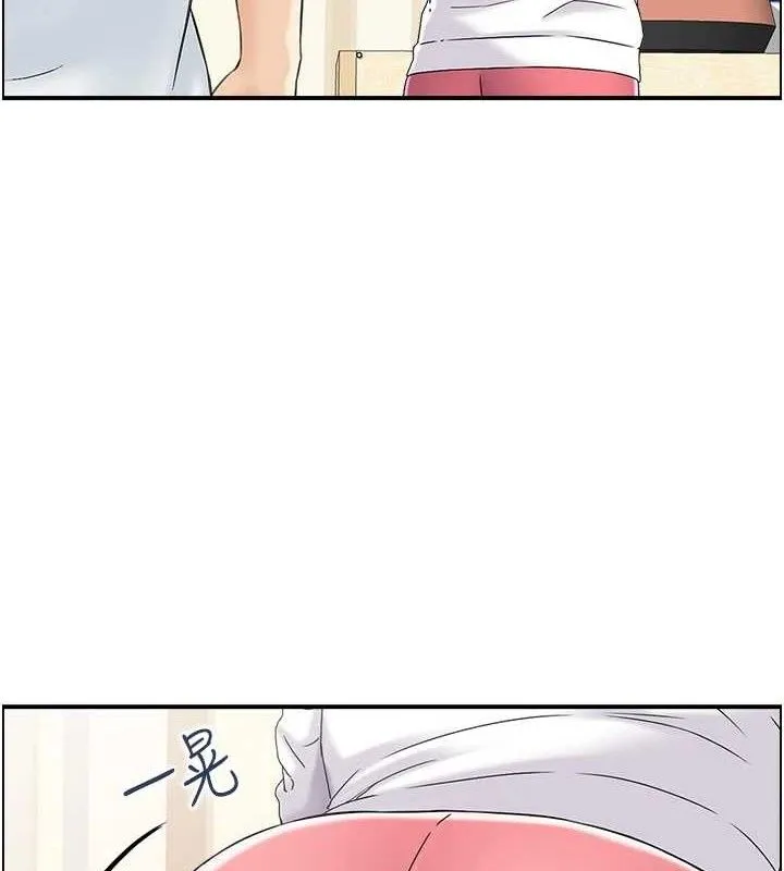 人妻控 第28页