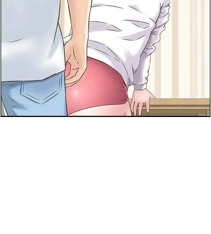 人妻控 第31页