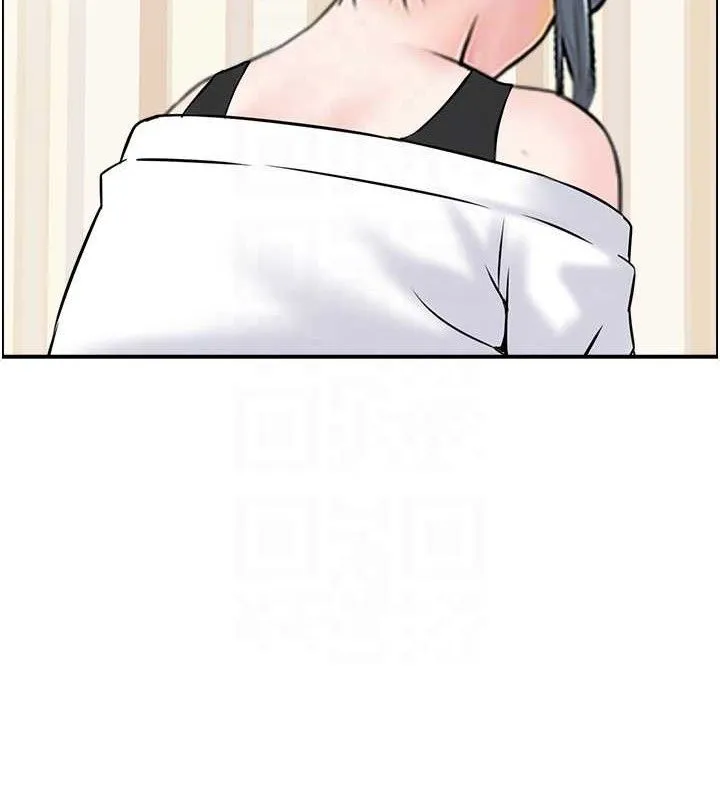 人妻控 第33页