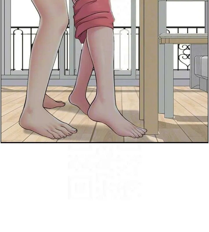 人妻控 第47页