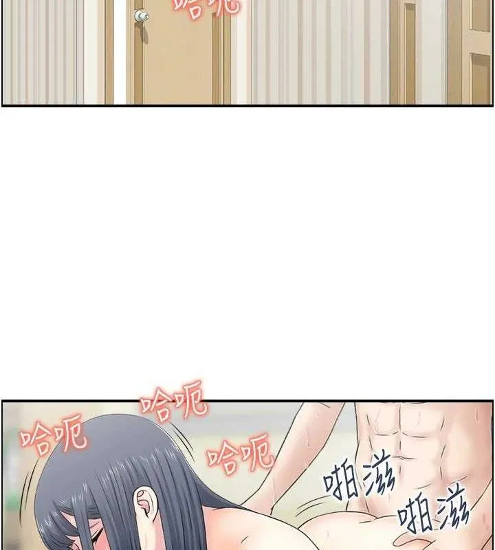 人妻控 第49页