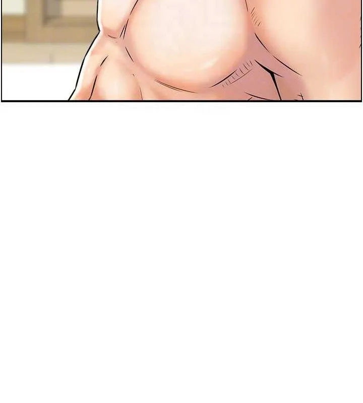 人妻控 第61页