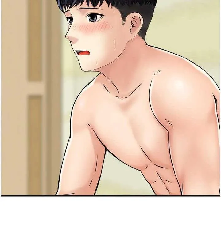 人妻控 第67页