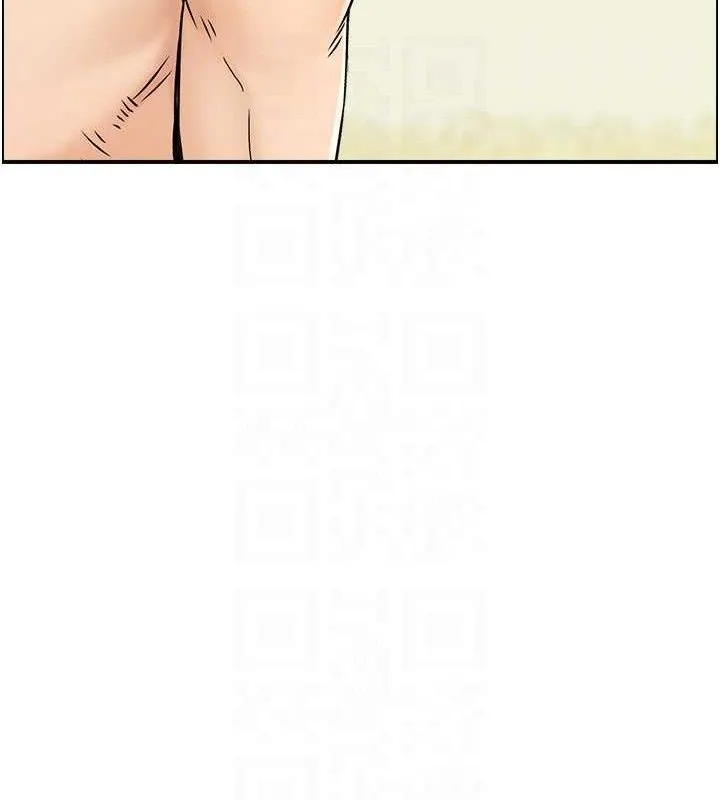 人妻控 第72页