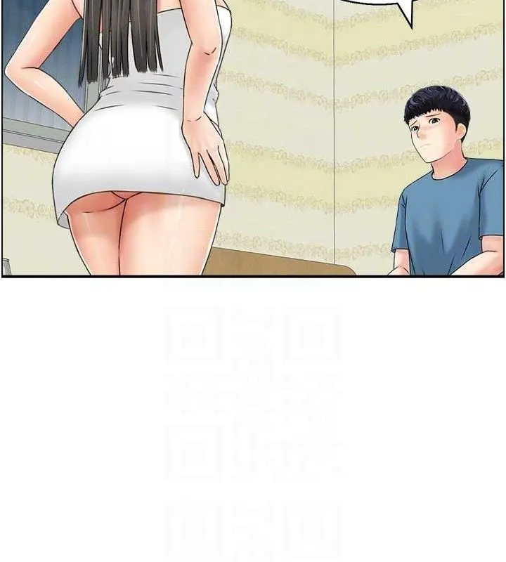 人妻控 第96页