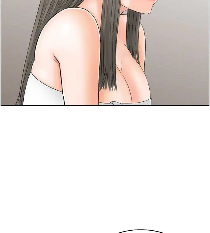 人妻控 第98页