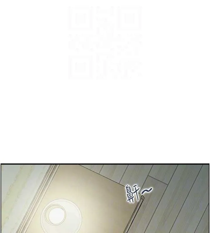 人妻控 第104页