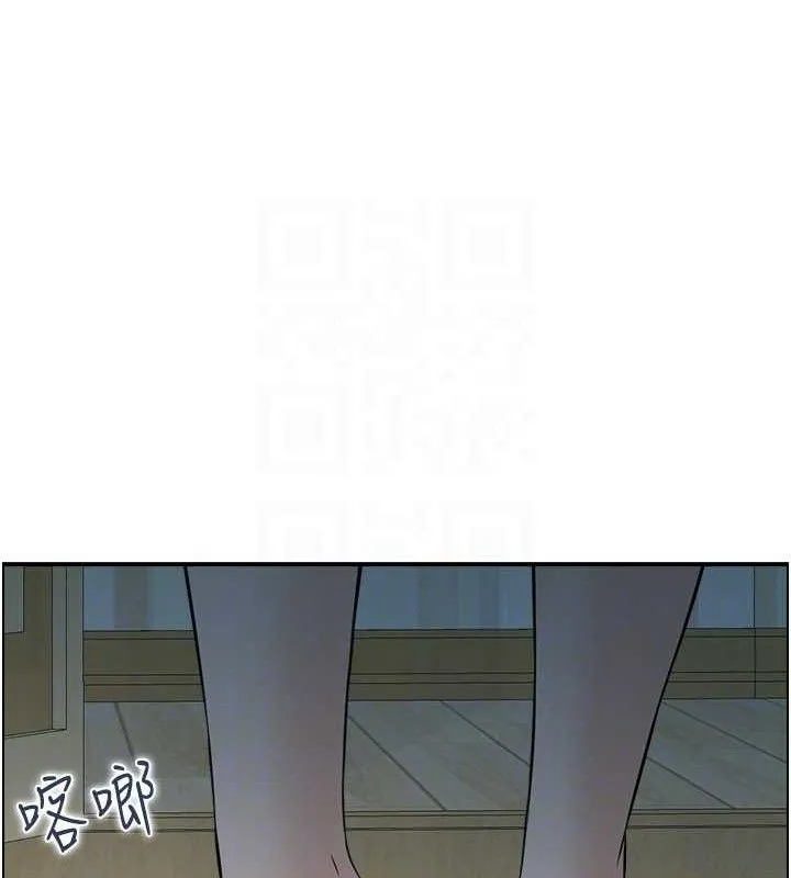 人妻控 第108页