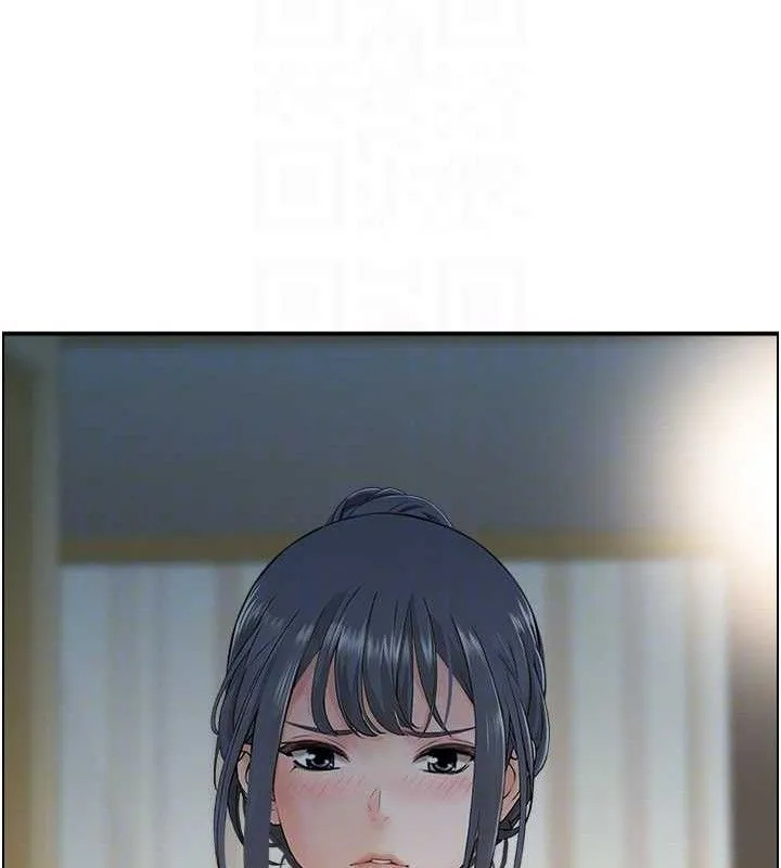 人妻控 第110页