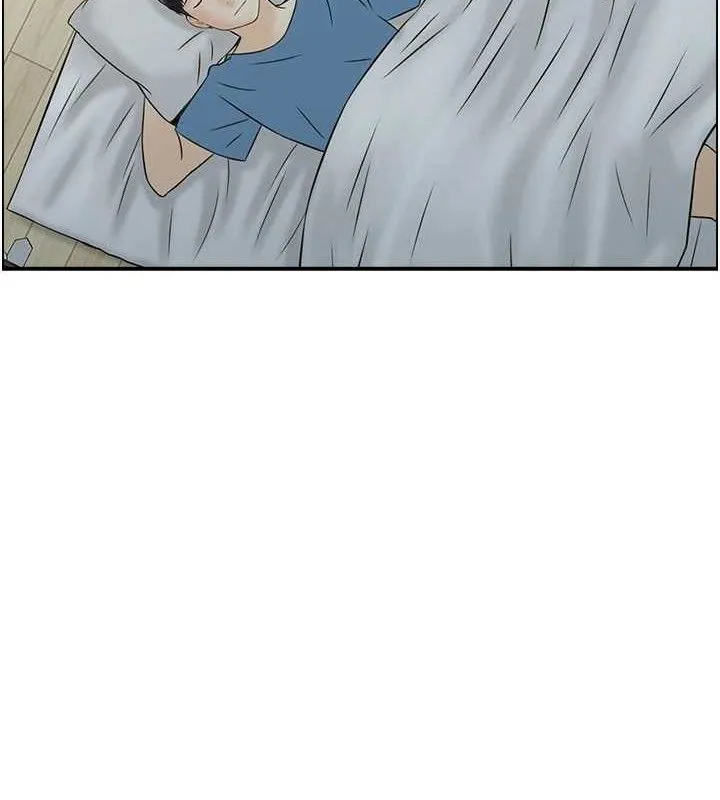 人妻控 第2页