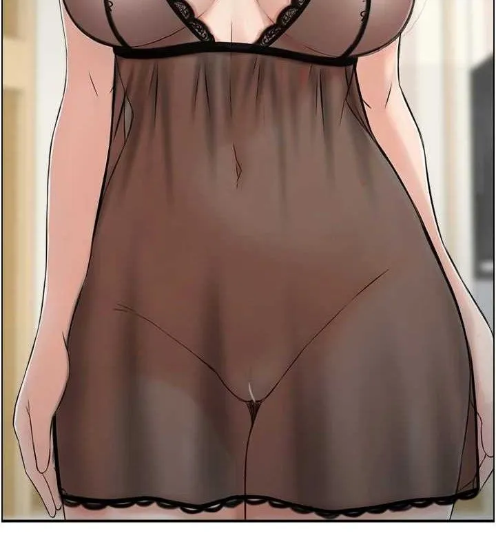 人妻控 第6页