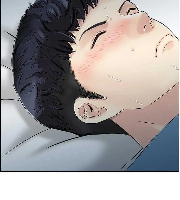 人妻控 第24页