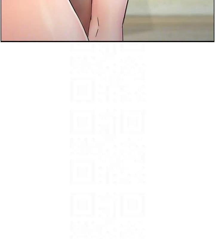 人妻控 第29页