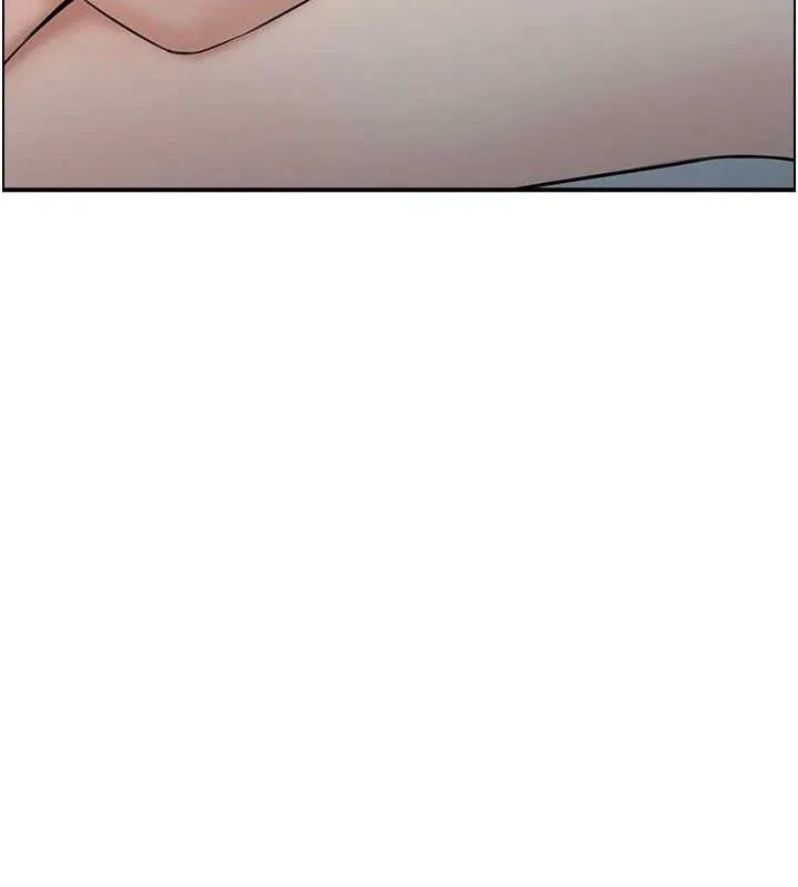 人妻控 第33页