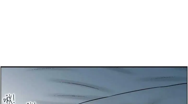 人妻控 第38页