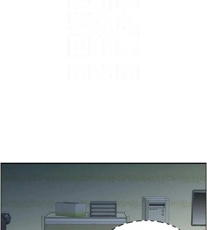 人妻控 第55页
