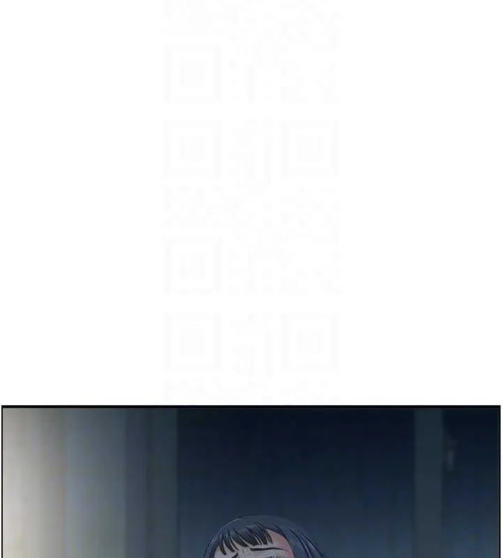 人妻控 第66页