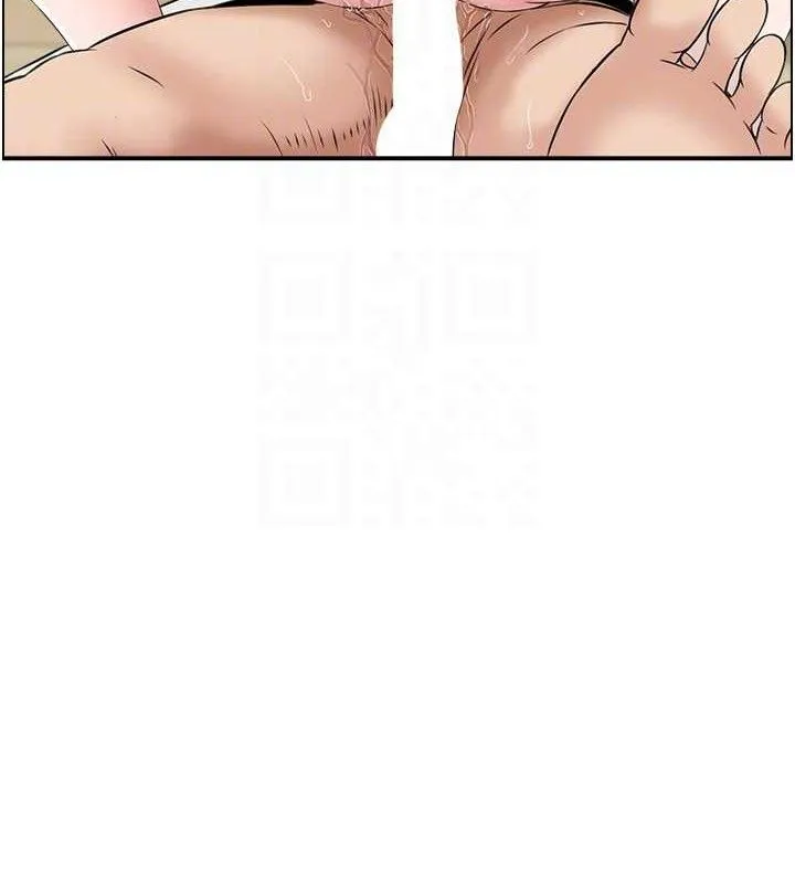 人妻控 第68页