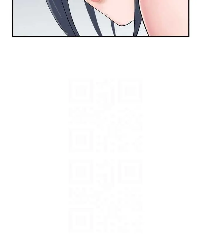 人妻控 第78页