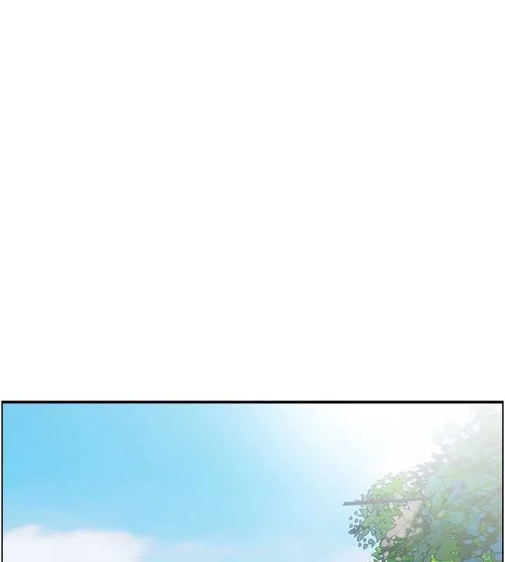 人妻控 第81页