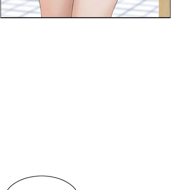 人妻控 第89页