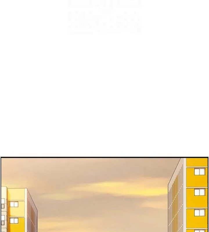 人妻控 第93页