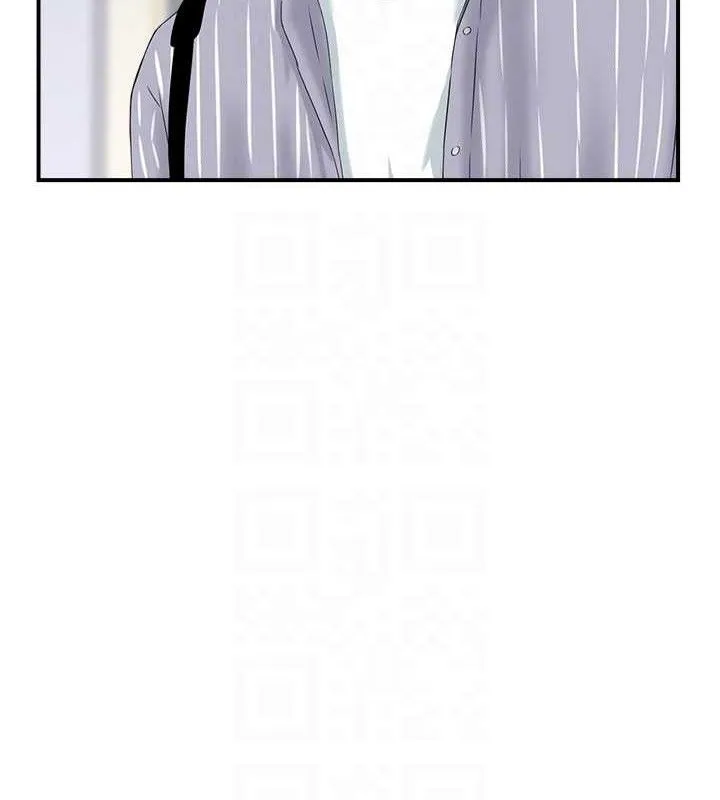 人妻控 第97页
