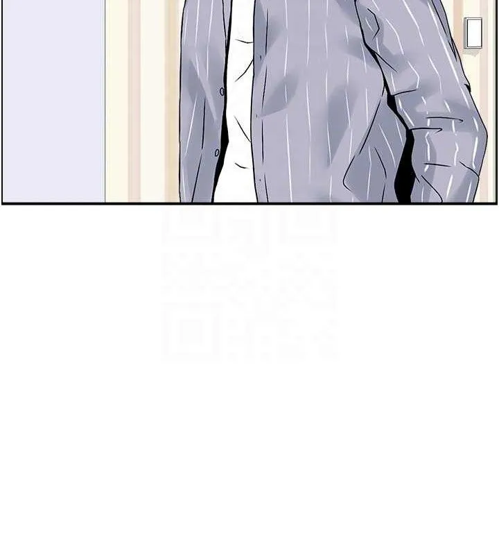 人妻控 第99页