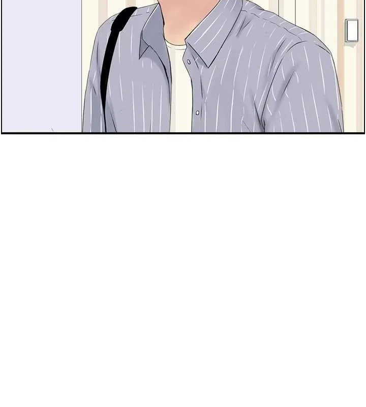 人妻控 第107页
