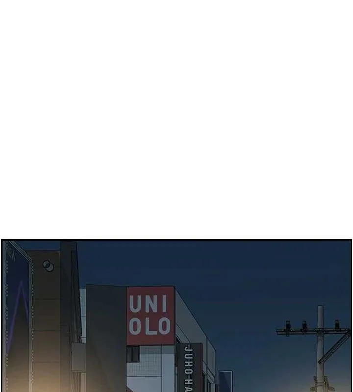人妻控 第8页