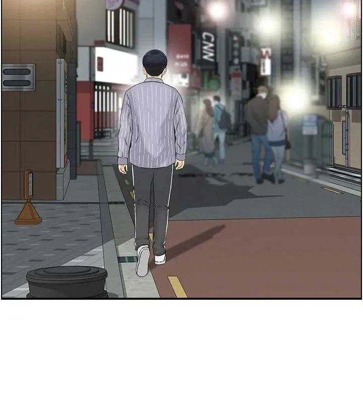 人妻控 第10页