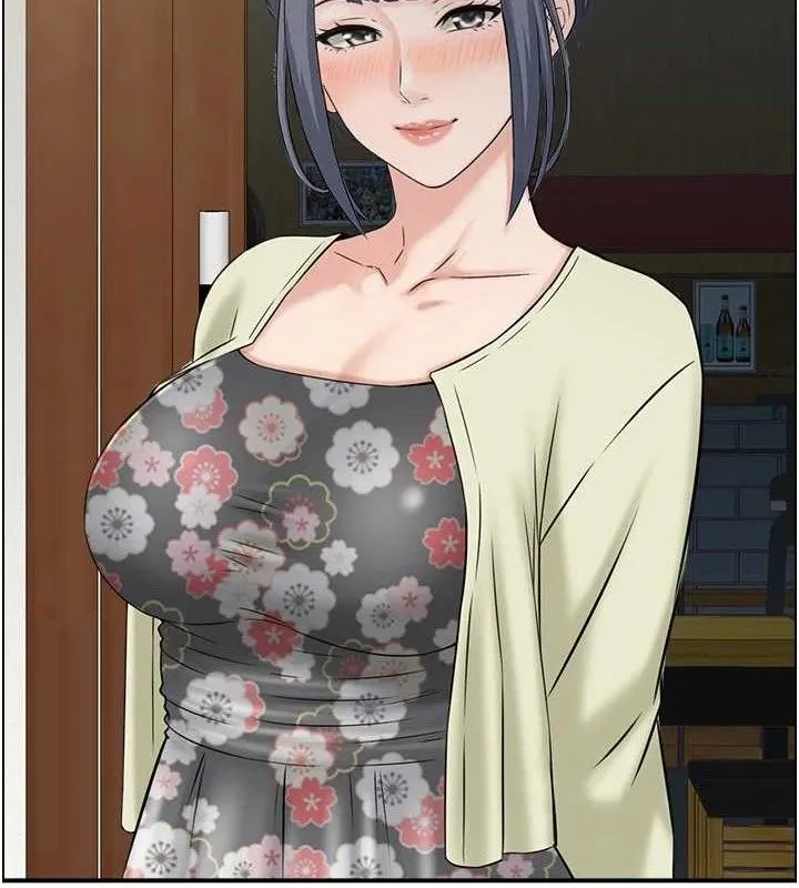 人妻控 第16页