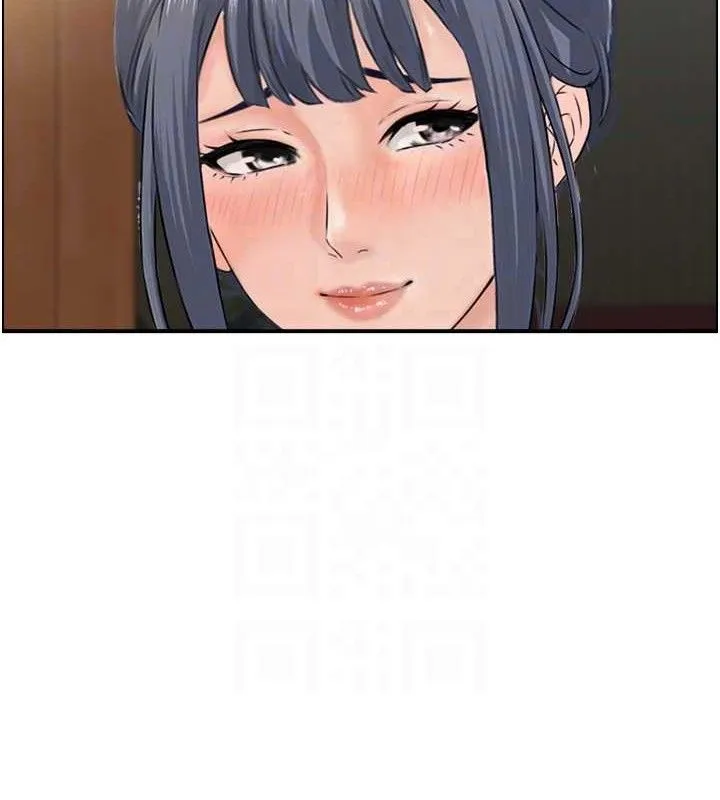 人妻控 第18页