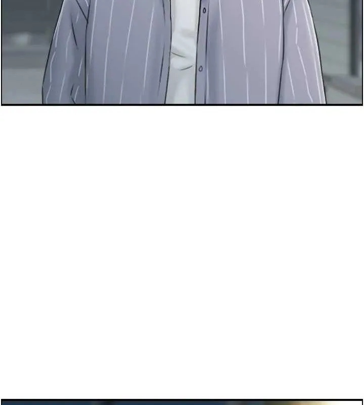 人妻控 第20页