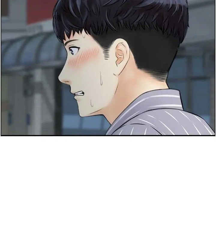 人妻控 第24页