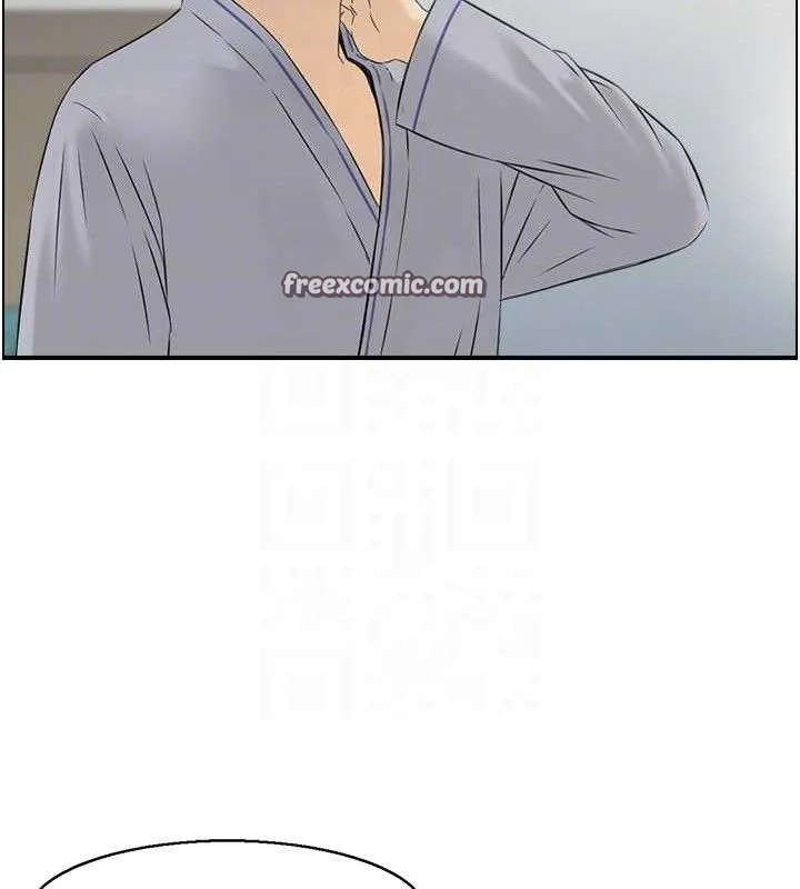 人妻控 第30页