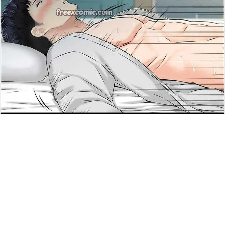 人妻控 第45页
