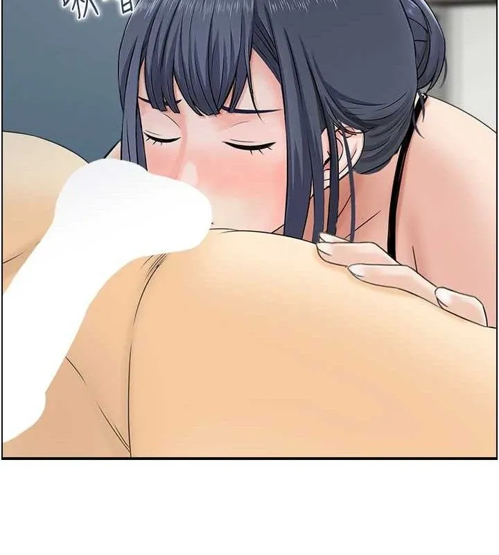 人妻控 第50页