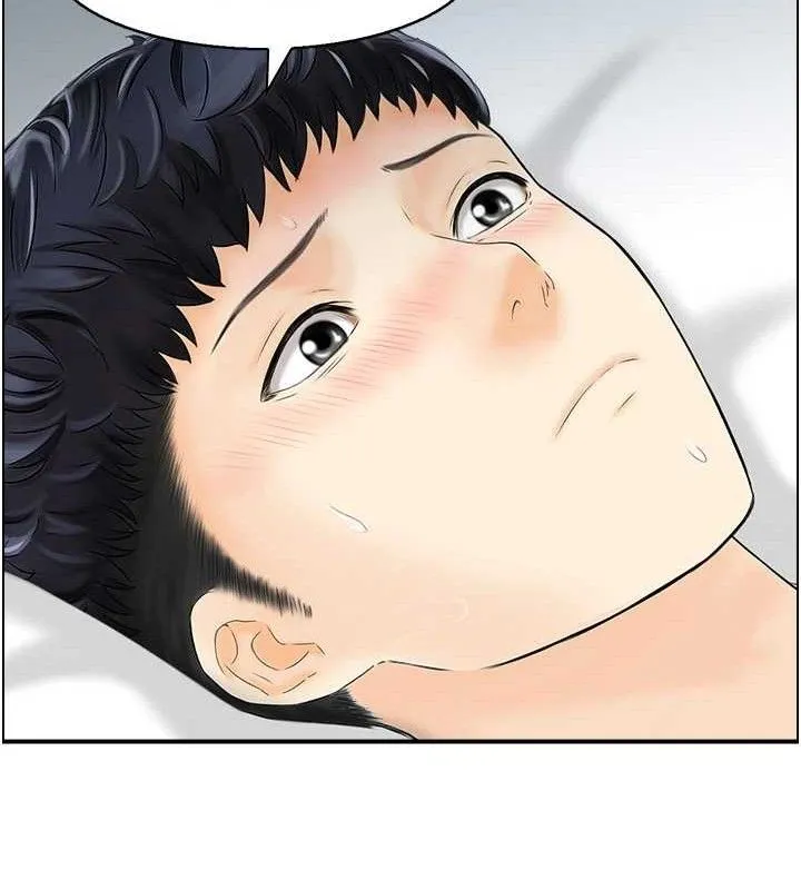 人妻控 第52页