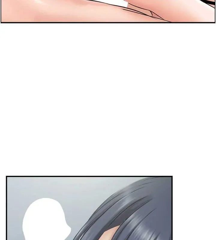 人妻控 第57页