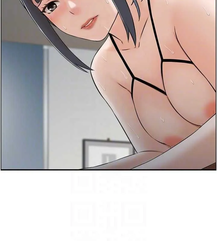 人妻控 第87页