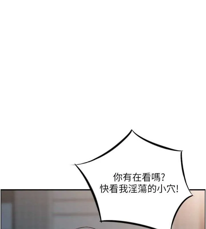 人妻控 第1页