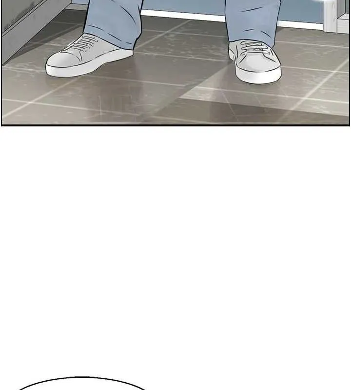 人妻控 第12页
