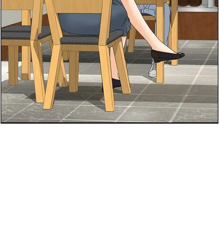 人妻控 第22页